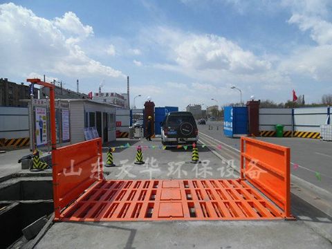 點擊查看詳細信息<br>標題：中鐵十二局呼和浩特地鐵項目 閱讀次數(shù)：2465