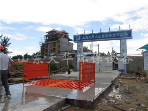 點擊查看詳細信息<br>標題：標準100T做基礎洗車機 閱讀次數：5721