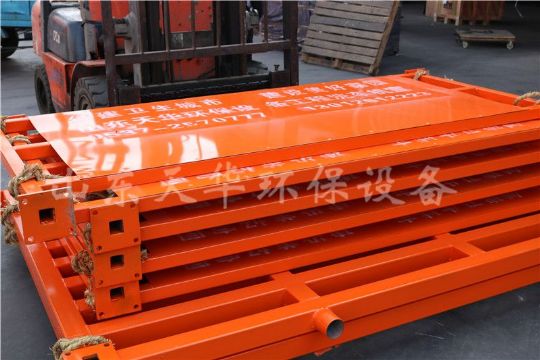 點擊查看詳細信息<br>標題：發貨實景 閱讀次數：3697