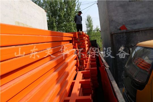 點擊查看詳細信息<br>標題：廠區備貨 閱讀次數：3023