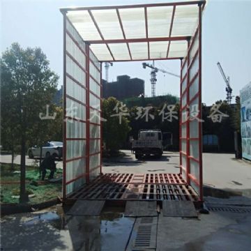 點擊查看詳細信息<br>標題：全封閉型工地洗車機（免基礎） 閱讀次數：3131